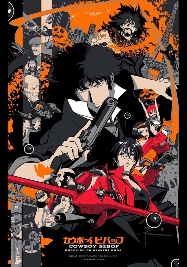 COWBOY BEBOP - カウボーイビバップ（TVアニメ動画）